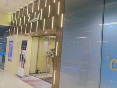 -曼谷素万那普国际机场
