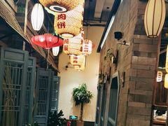 -永安水煮活鱼·仪征菜(仪征奥林匹克店)