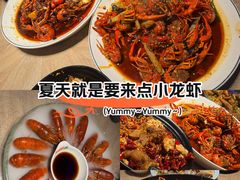 -红盔甲·小龙虾(车公庙店)