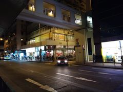 -香港珀丽酒店