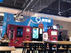 -盒马X会员店(王府井奥莱UP TOWN店)