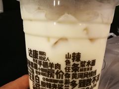 -放哈·甜醅子奶茶创造者(正宁路店)