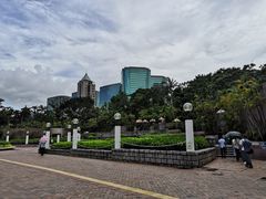-九龙公园