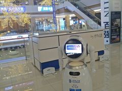 -居然之家(黑龙江南路店)