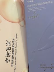 -武汉五洲整形外科医院