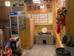 -百年石锅饭·朝鲜族传统民餐