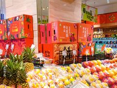 -友谊超市(友谊商城店)