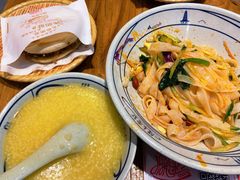 -陇上秦轩西安biangbiang面(EFC欧美金融商业城店)