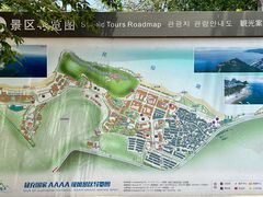 -抚仙湖禄充风景区