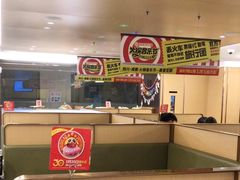 -海底捞火锅(旭辉MALL店)