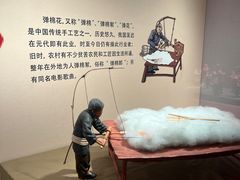 -南京书画院金陵美术馆