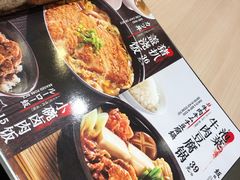 -味千拉面(世纪东方店)