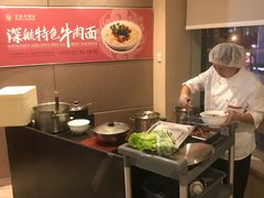 -桃仙机场头等舱休息室