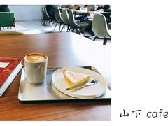 -山下C5cafe(惠通时代广场店)