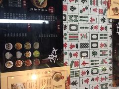 -七爷清汤腩·港式茶餐厅(世博店)