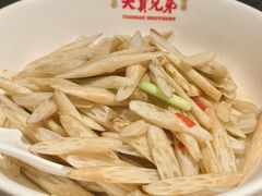 酸辣藕尖-天宝兄弟(前海壹方城店)