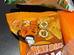 -探鱼·鲜青椒爽麻烤鱼(北京路天河城店)