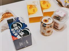 -好利来(五一广场店)