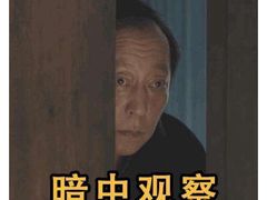 -天真蓝照相馆(龙岗万科里店)