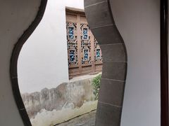 -檀园