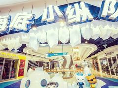 -星光耀广场(安吉路店)