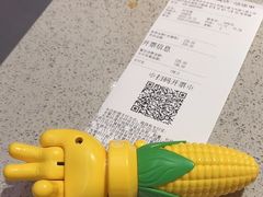 -海底捞火锅(大融城店)