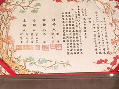 -上海电影博物馆