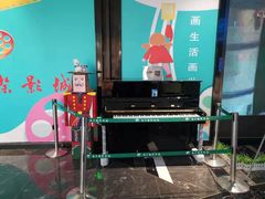 -春天国际影城(中庚漫游城杜比全景声店)