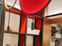 -和府捞面(星荟中心店)