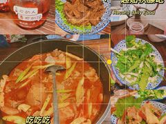 -有才叔北京时间涮肉(紫薇尚层店)