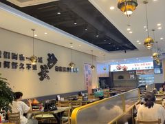 -椒椒铜炉火锅鸡(天马店)