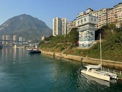 -乌江画廊(彭水苗族土家族自治县)