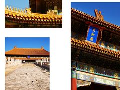 -故宫博物院(故宫)