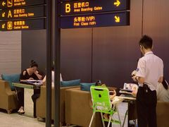 -赫帝拉航空主题餐厅(南宁店)