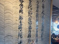 -品味泸沽湖•民族特色菜(大落水店)