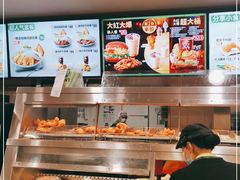 -德克士(砂之船奥特莱斯店)