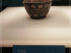 -荆州博物馆