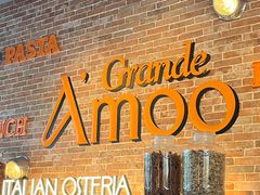 -Grande A'moo(上海万象城店)