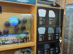 -北京松山友福汽车贴膜·隐形车衣 洗美(良乡店)