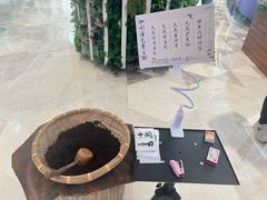 -鹊茶咖啡•新中式(深圳首店)