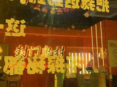 -关你鬼室大型密室逃脱(佛山创意园店)