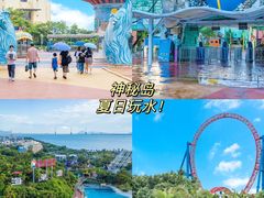 -珠海海泉湾度假区