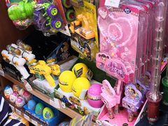 -全家便利店(车站南路店)