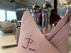 -燃扒房Steakhouse(皇庭店)