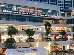-浦江城市生活广场(江月路店)