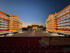 -大明幻境第一城