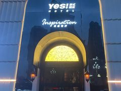 -Inspiration灵感·罗马西餐厅(九龙坡店)