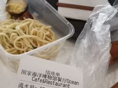 -贝林大翅鲸简餐厅(国家海洋博物馆店)