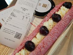 账单-奈雪的茶(赛格店)