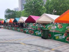 -城市传媒广场